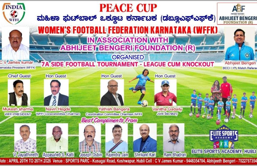 Peace Cup 2026 by WFFK